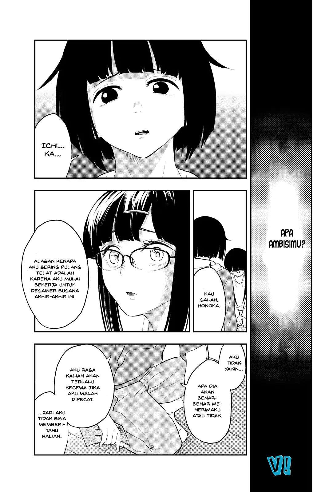 Runway de Waratte chapter 16 halaman 20