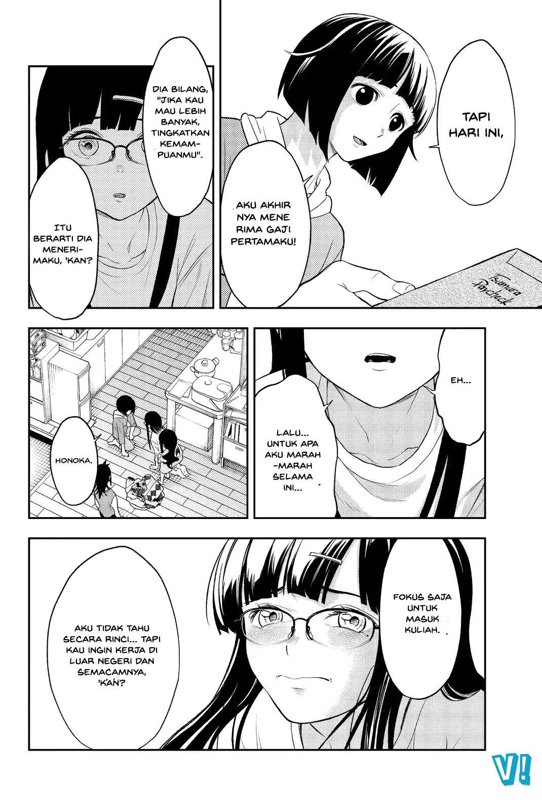 Runway de Waratte chapter 16 halaman 21