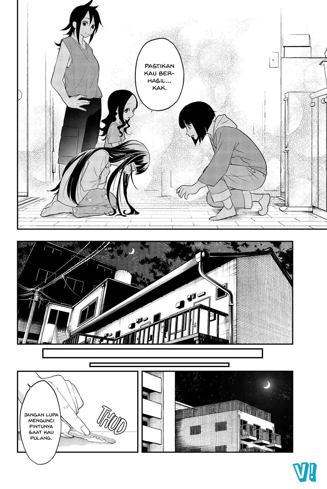 Runway de Waratte chapter 16 halaman 24