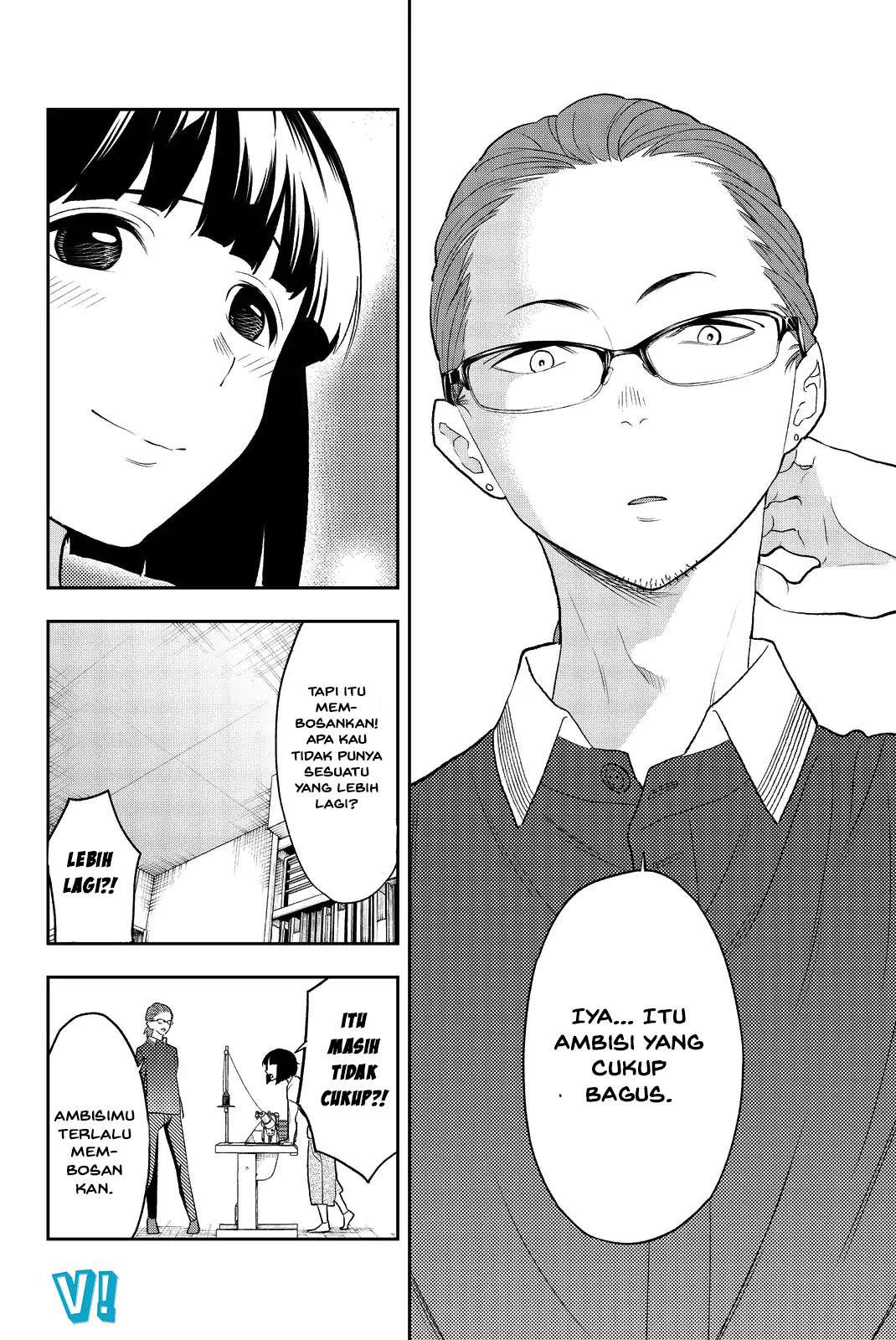 Runway de Waratte chapter 16 halaman 29