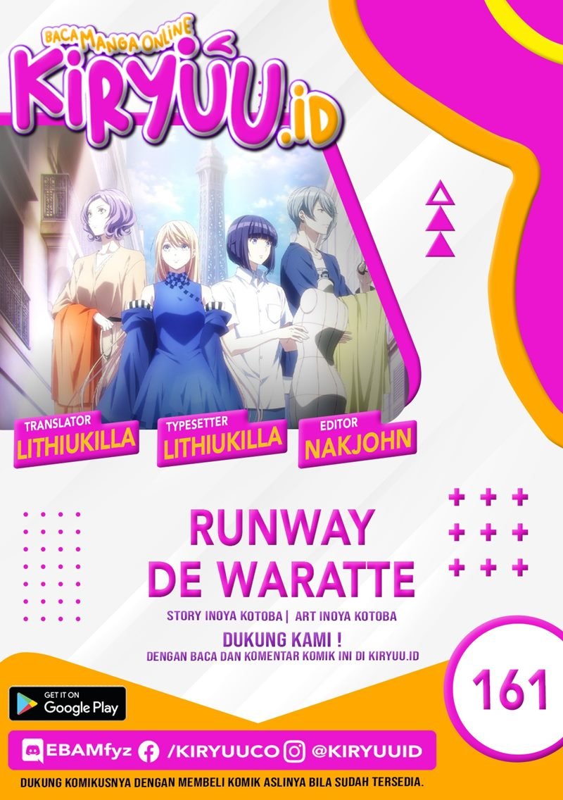 Runway de Waratte chapter 161 halaman 1