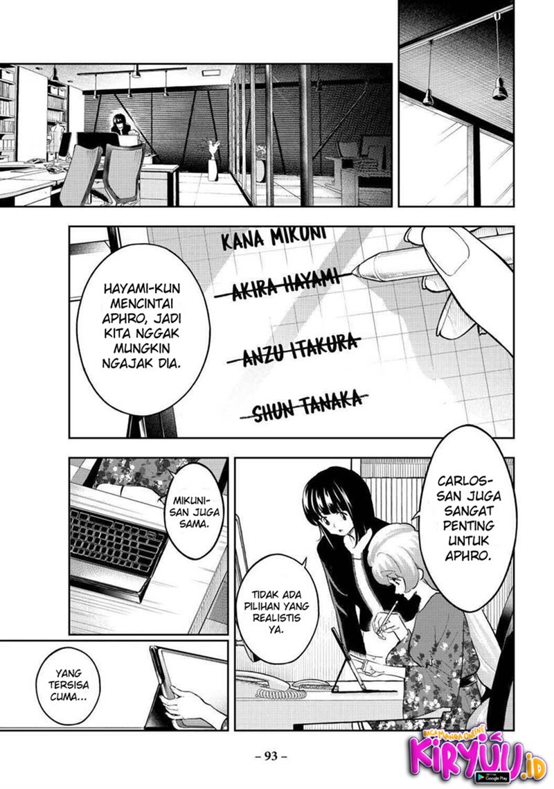 Runway de Waratte chapter 161 halaman 8