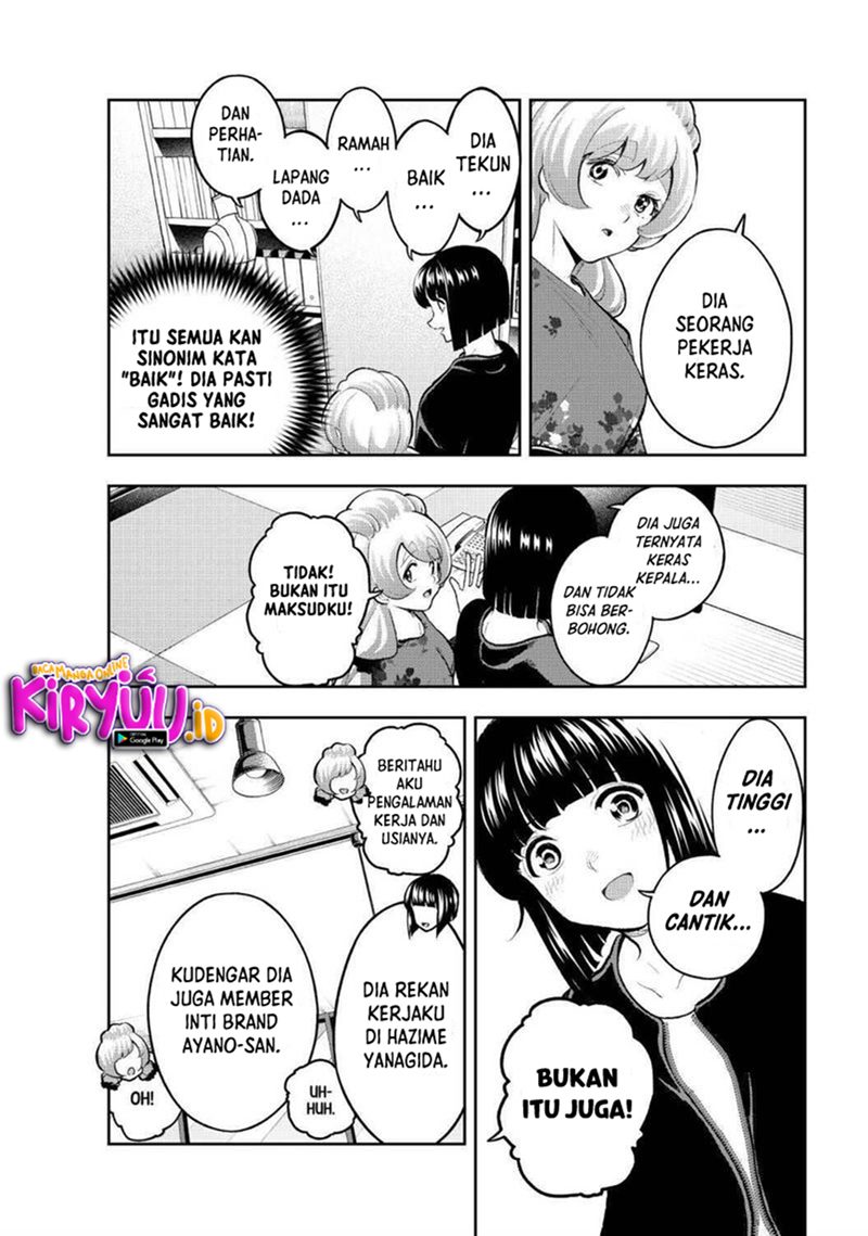 Runway de Waratte chapter 161 halaman 10
