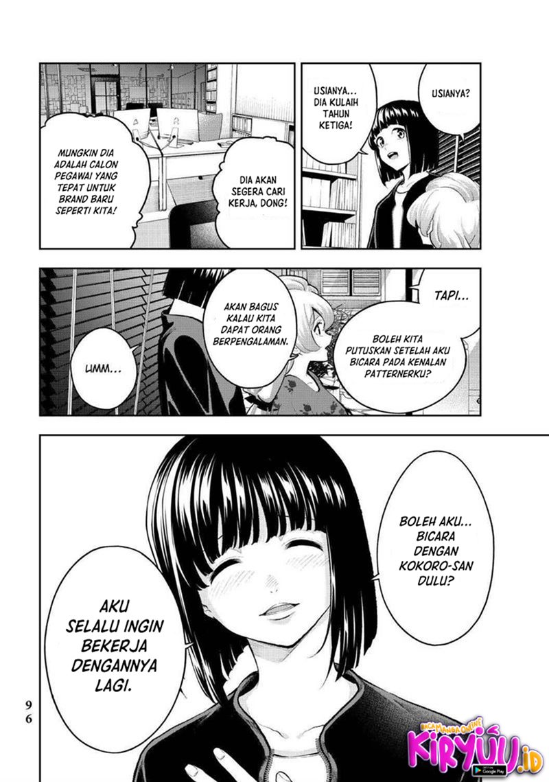 Runway de Waratte chapter 161 halaman 11