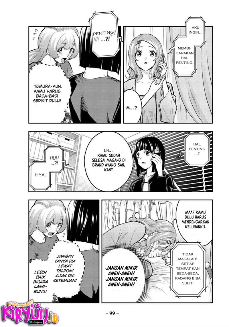 Runway de Waratte chapter 161 halaman 14