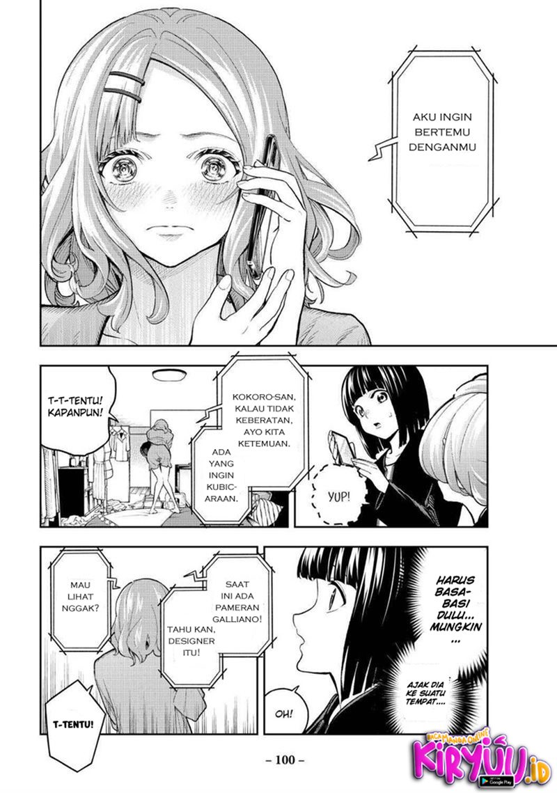 Runway de Waratte chapter 161 halaman 15