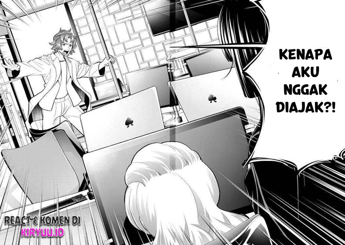 Runway de Waratte chapter 161 halaman 19