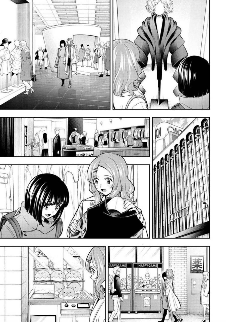 Runway de Waratte chapter 162 halaman 8