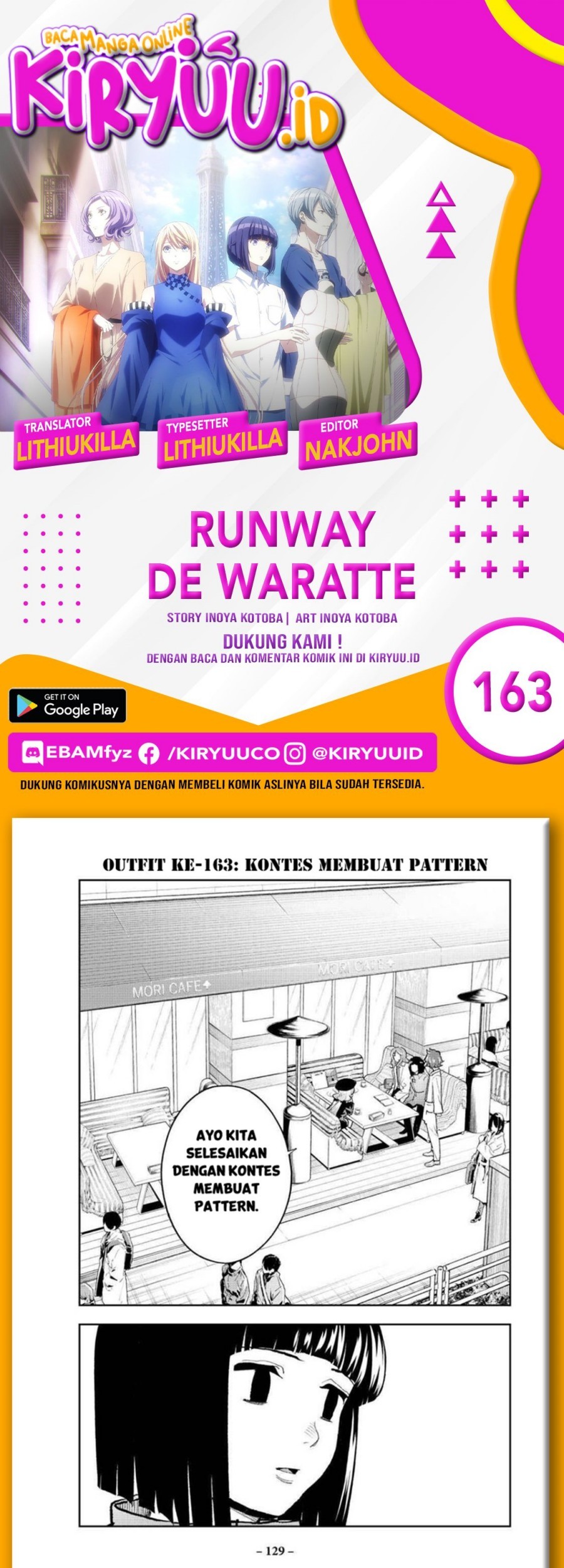 Runway de Waratte chapter 163 halaman 1
