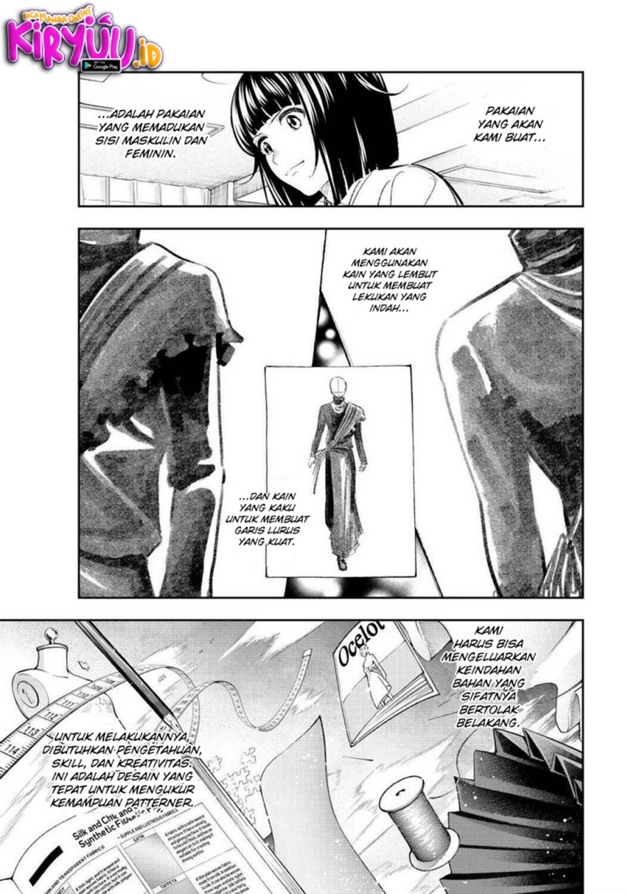 Runway de Waratte chapter 163 halaman 12