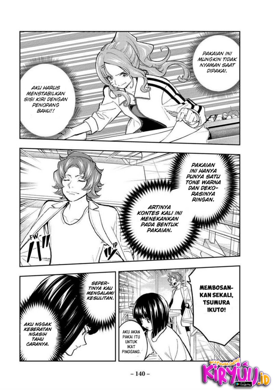 Runway de Waratte chapter 163 halaman 13