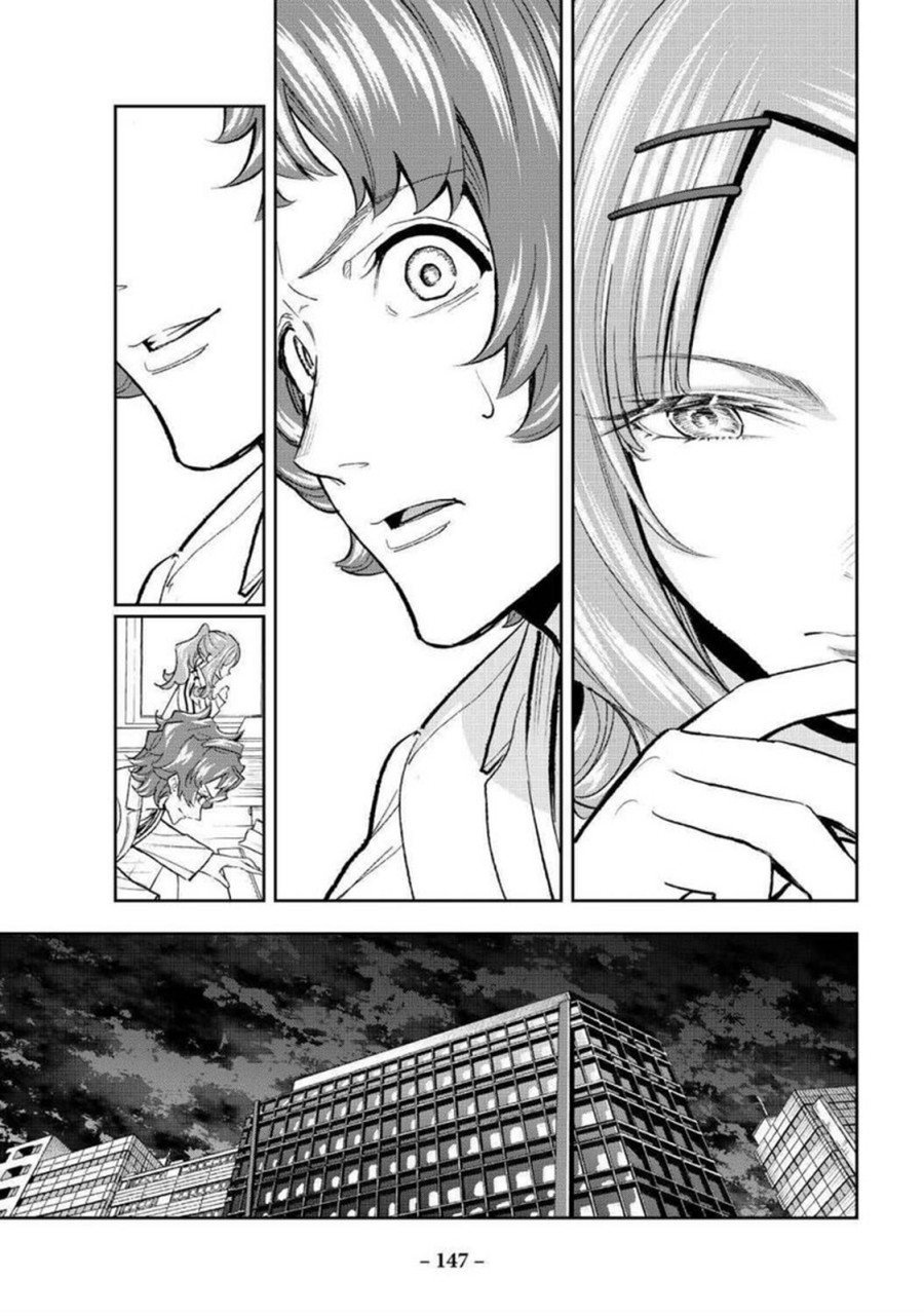 Runway de Waratte chapter 163 halaman 19