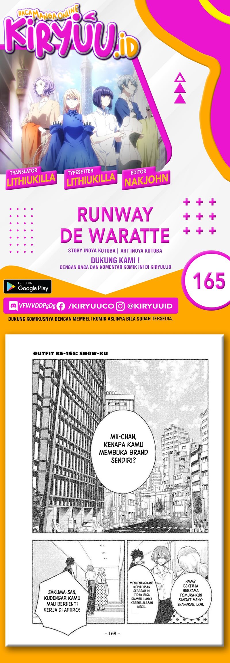 Runway de Waratte chapter 165 halaman 1