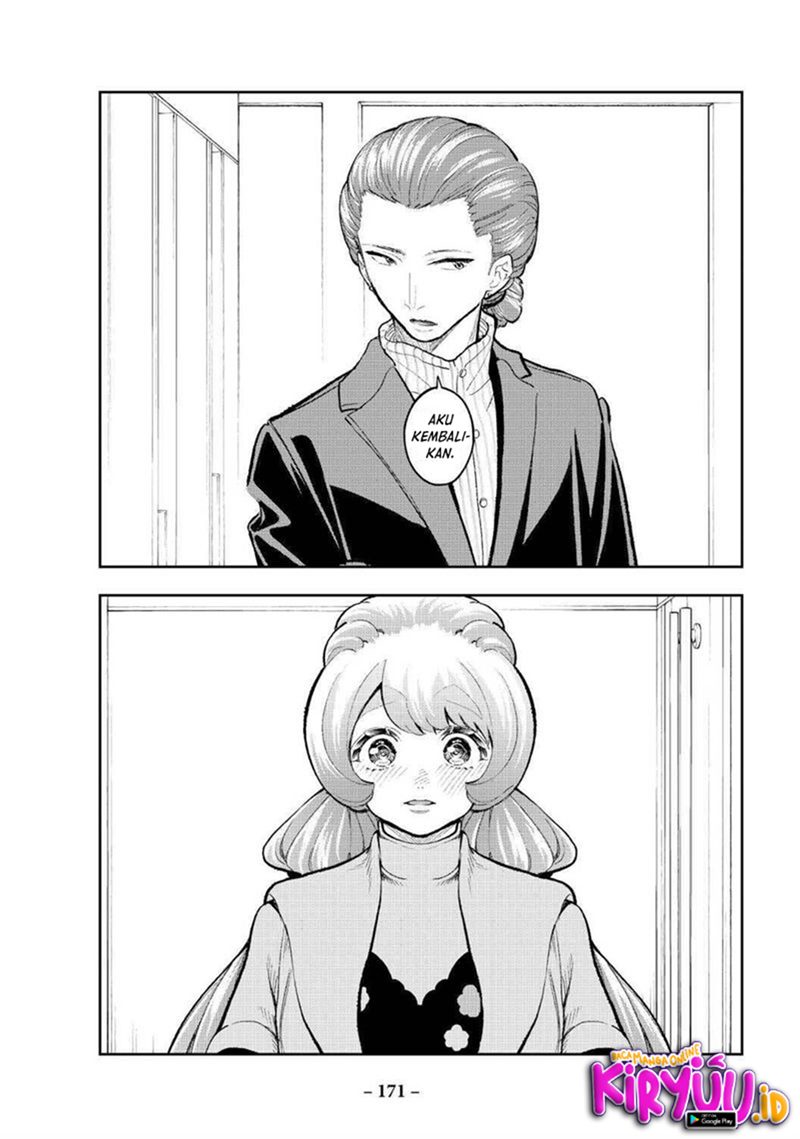 Runway de Waratte chapter 165 halaman 3