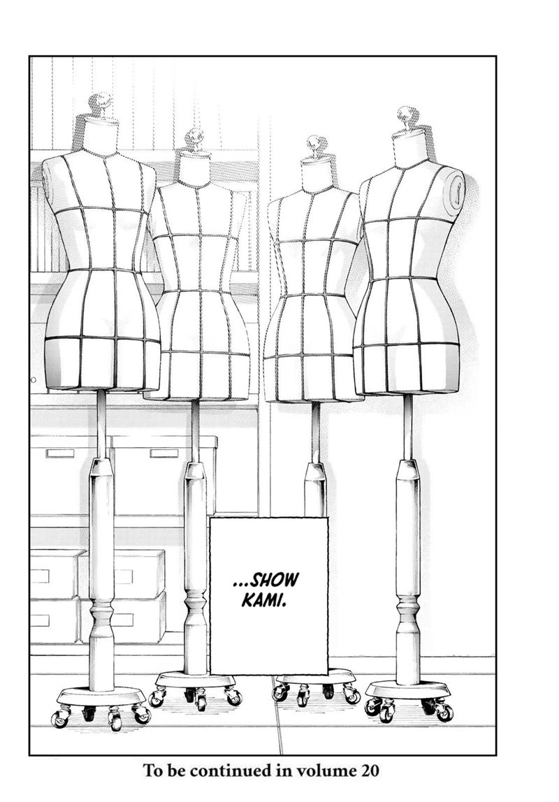 Runway de Waratte chapter 165 halaman 19