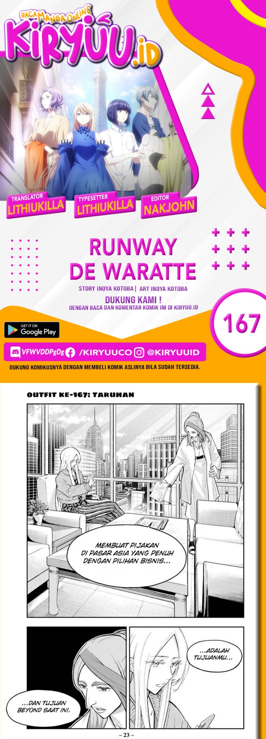 Runway de Waratte Bab 167 halaman 1