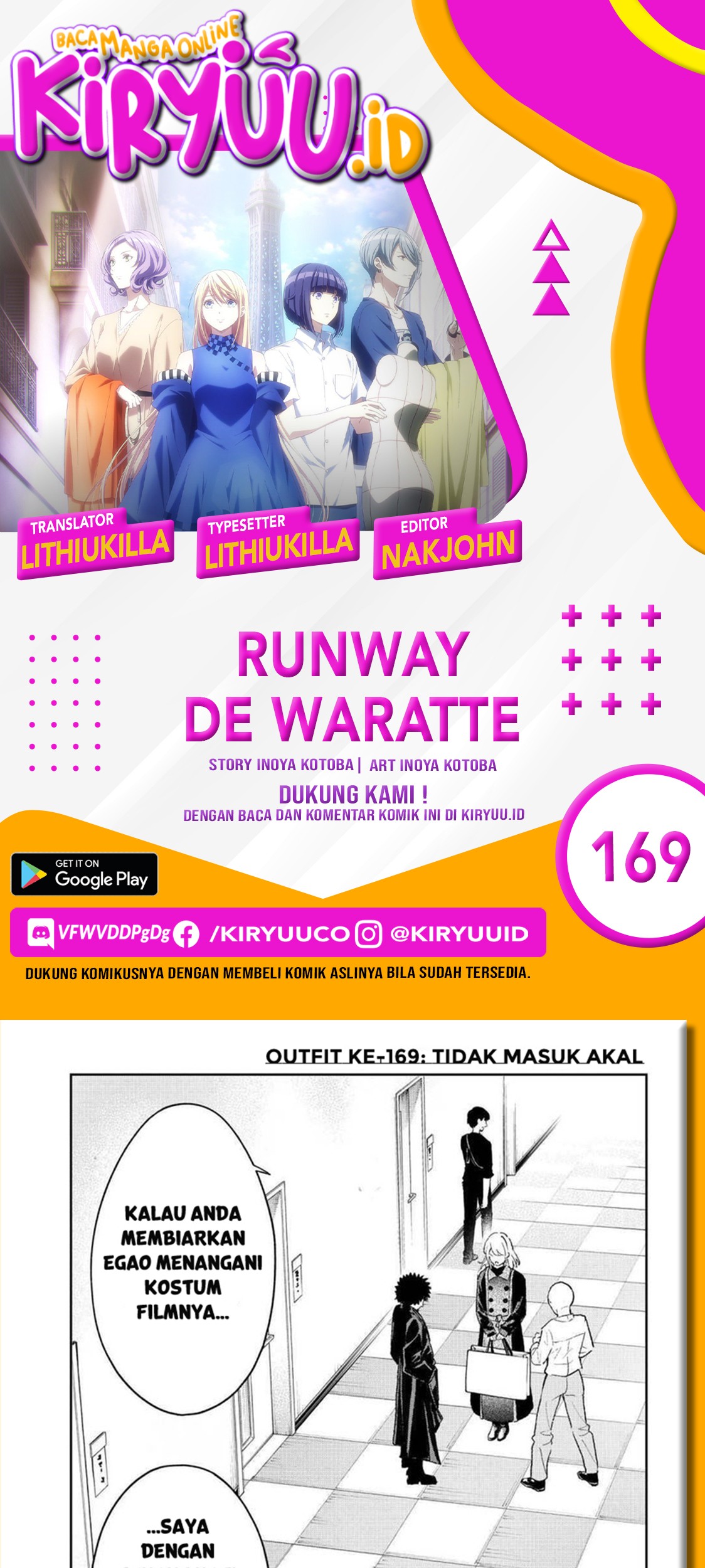 Runway de Waratte chapter 169 halaman 1