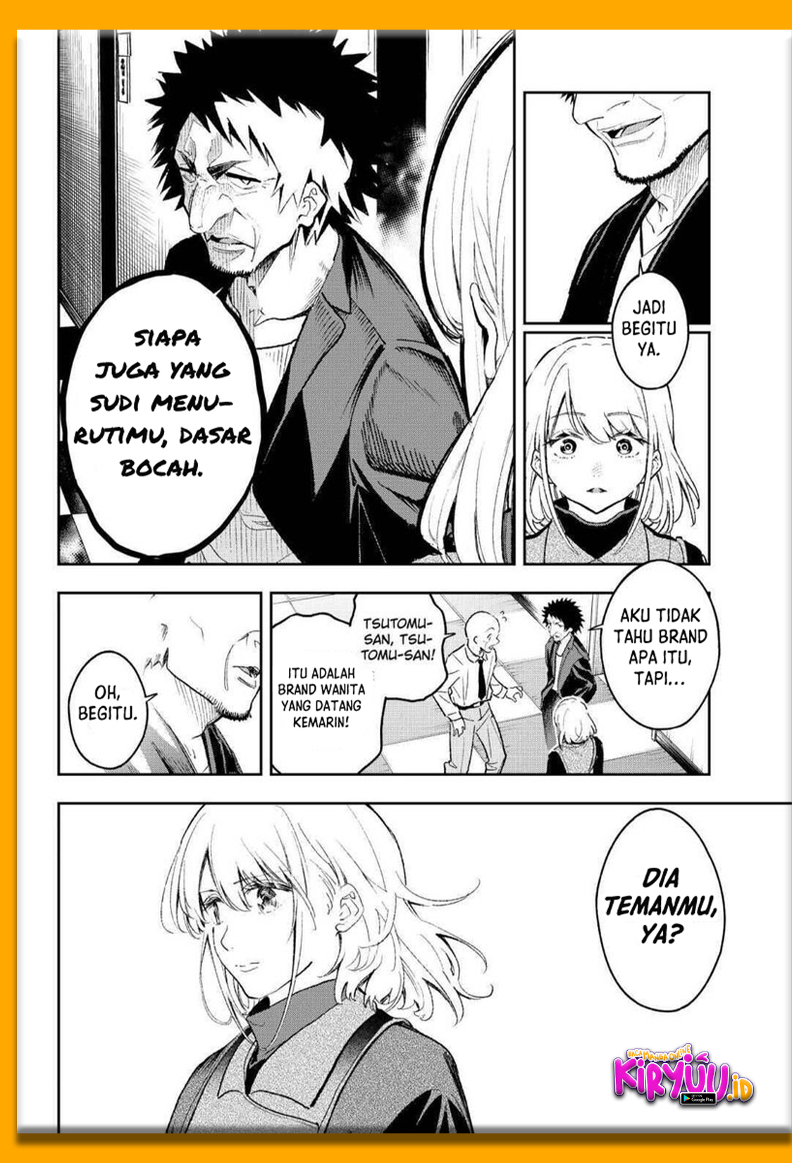 Runway de Waratte chapter 169 halaman 3