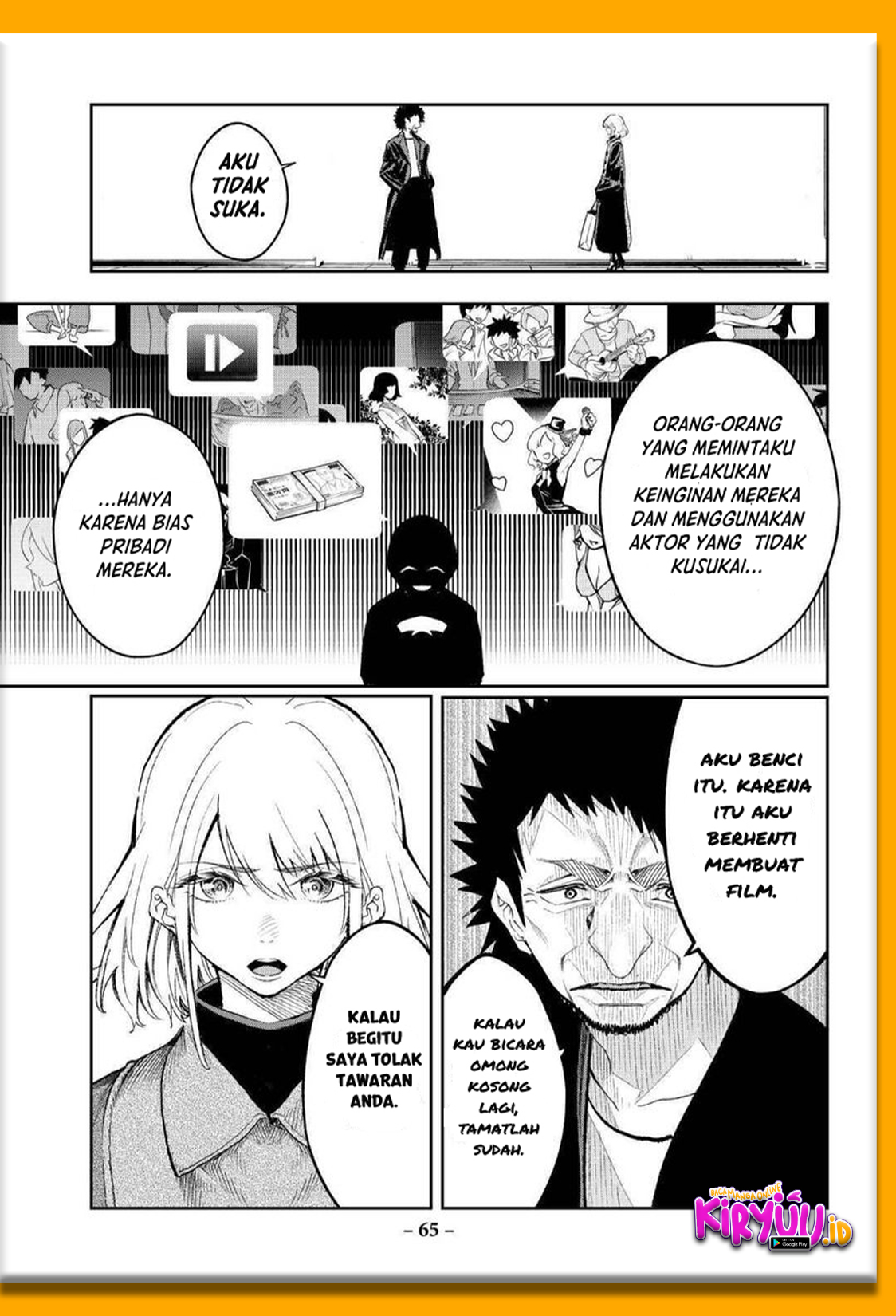 Runway de Waratte chapter 169 halaman 4