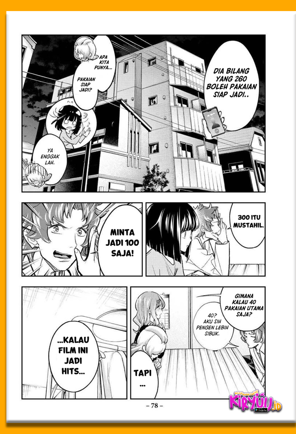 Runway de Waratte chapter 169 halaman 16