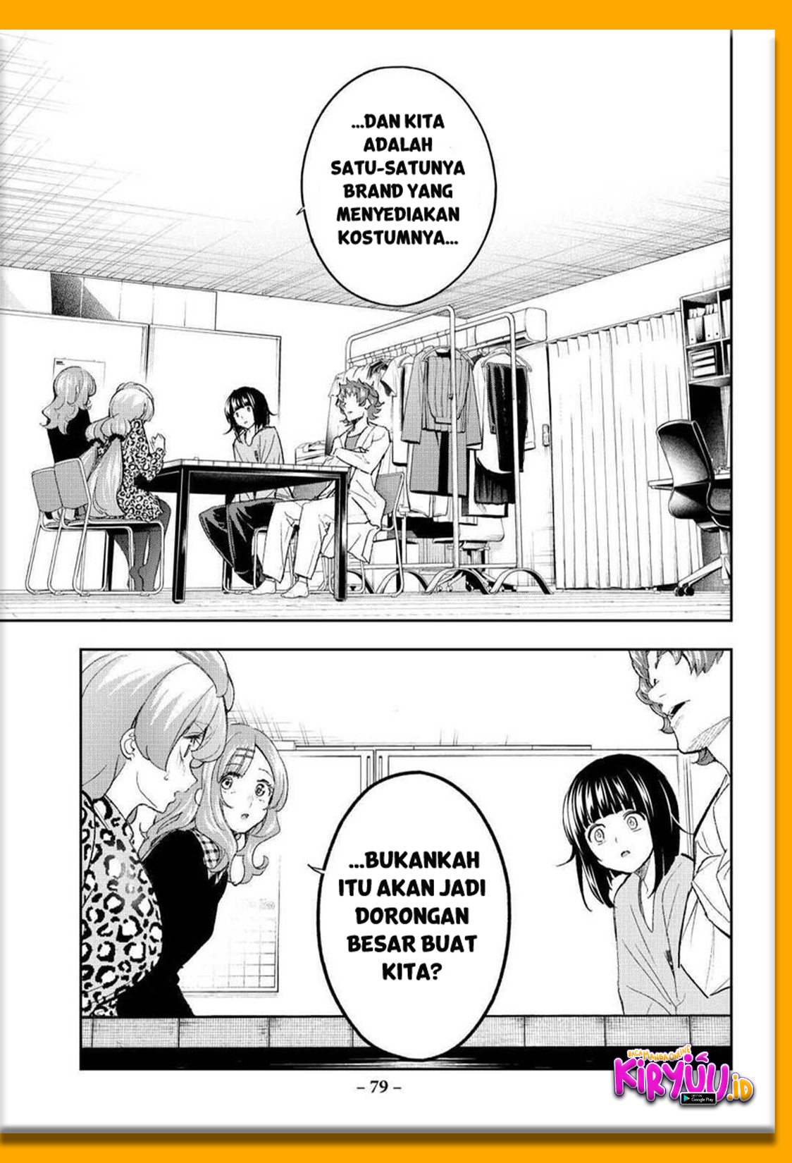 Runway de Waratte chapter 169 halaman 17