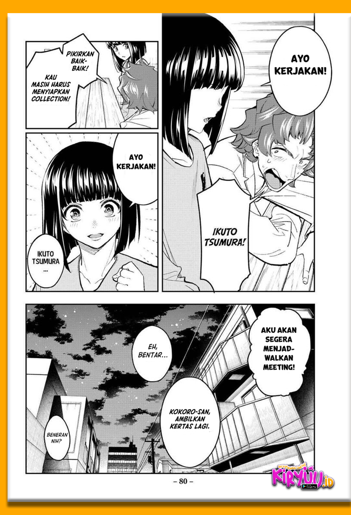 Runway de Waratte chapter 169 halaman 18