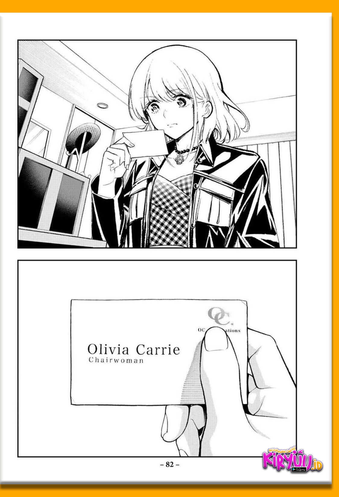 Runway de Waratte chapter 169 halaman 20
