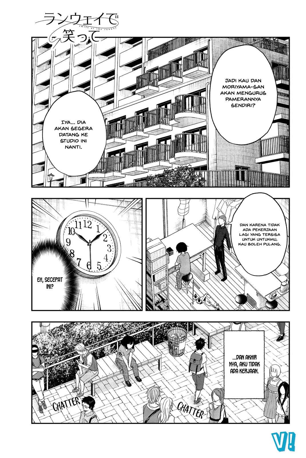 Runway de Waratte chapter 17 halaman 2