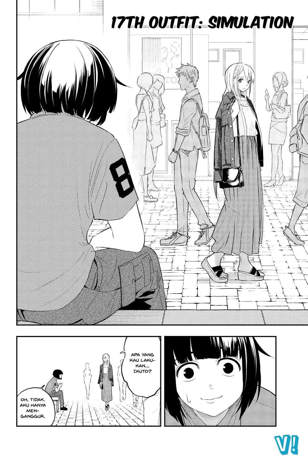 Runway de Waratte chapter 17 halaman 3