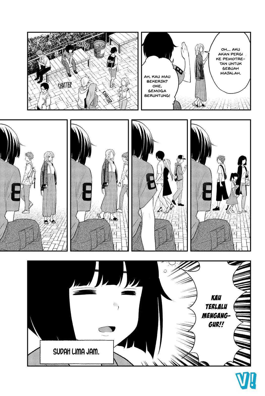 Runway de Waratte chapter 17 halaman 4
