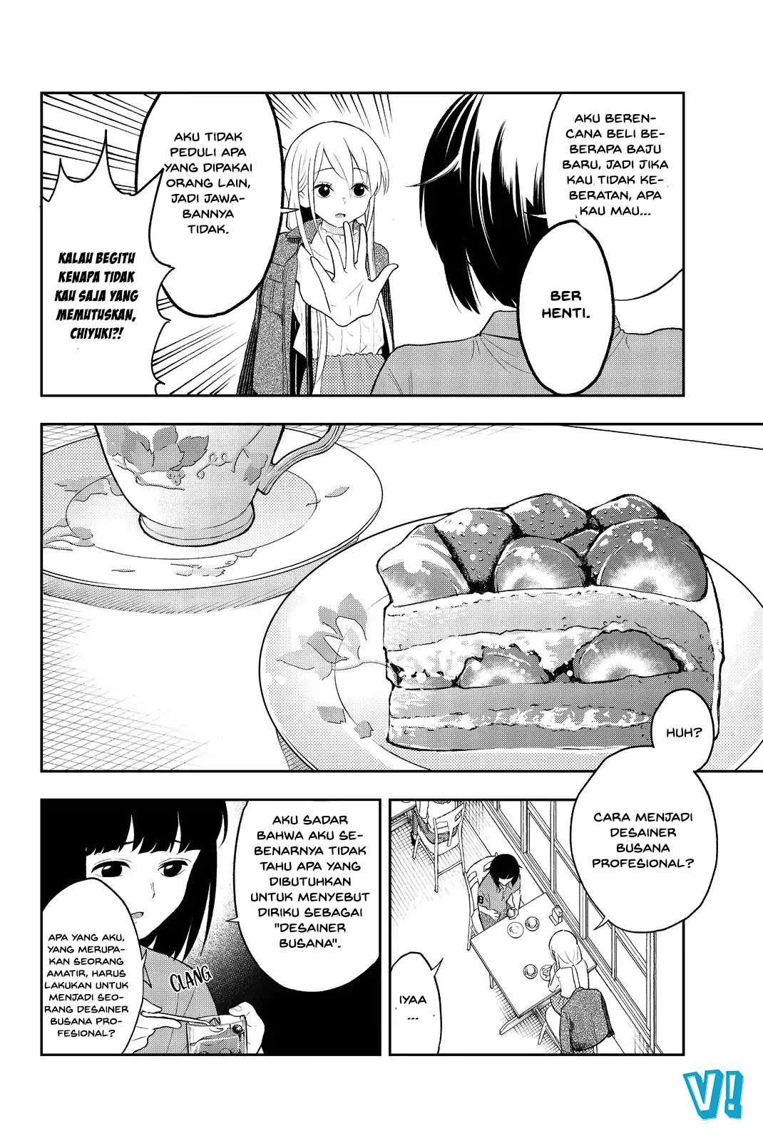 Runway de Waratte chapter 17 halaman 7