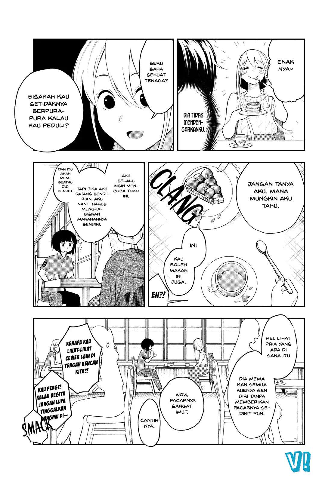 Runway de Waratte chapter 17 halaman 8
