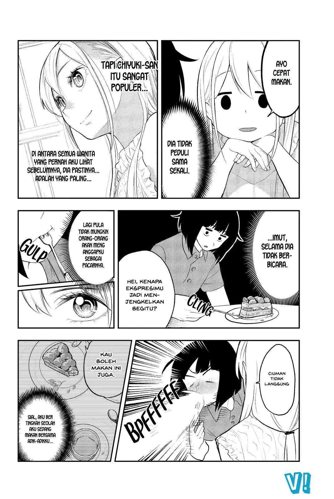 Runway de Waratte chapter 17 halaman 9