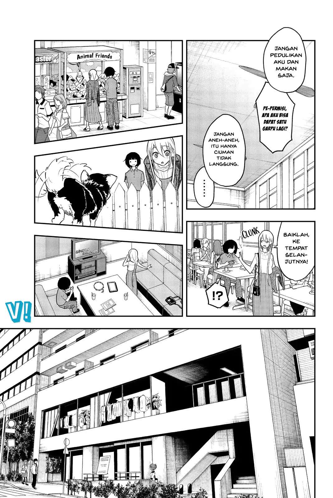 Runway de Waratte chapter 17 halaman 10