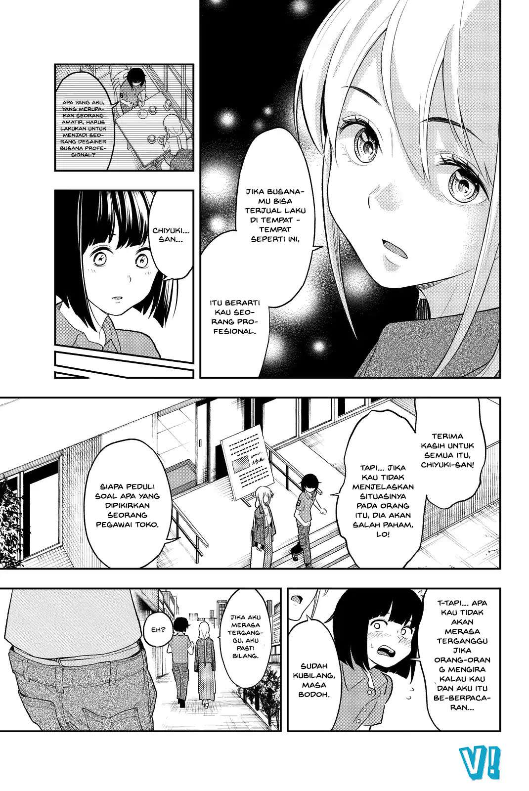 Runway de Waratte chapter 17 halaman 14