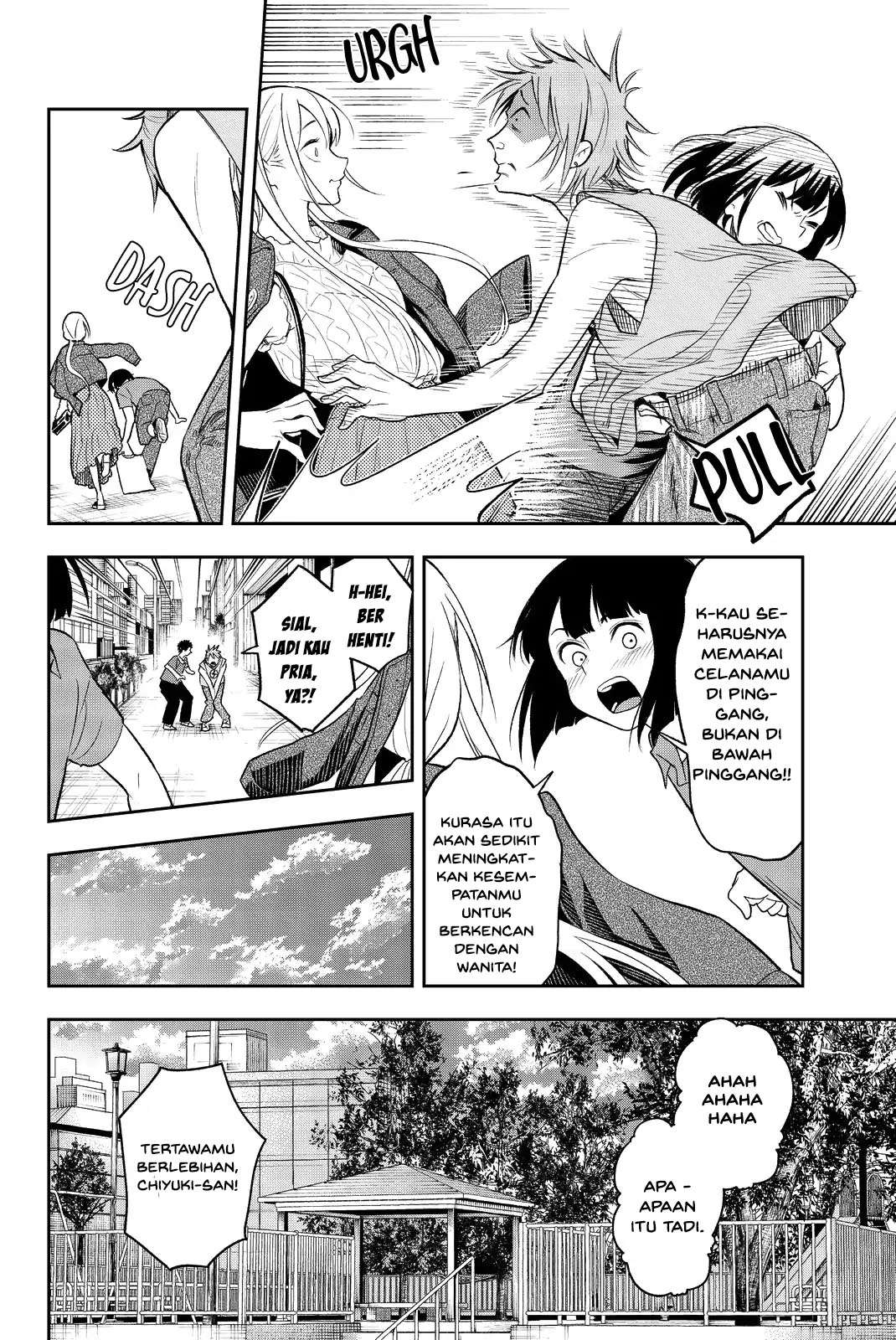 Runway de Waratte chapter 17 halaman 17