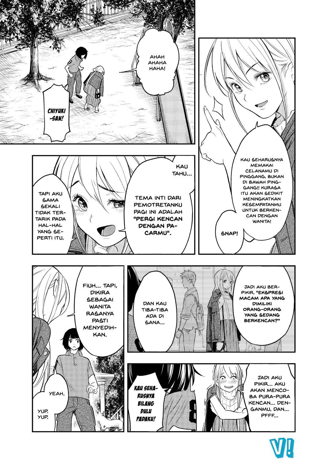 Runway de Waratte chapter 17 halaman 18