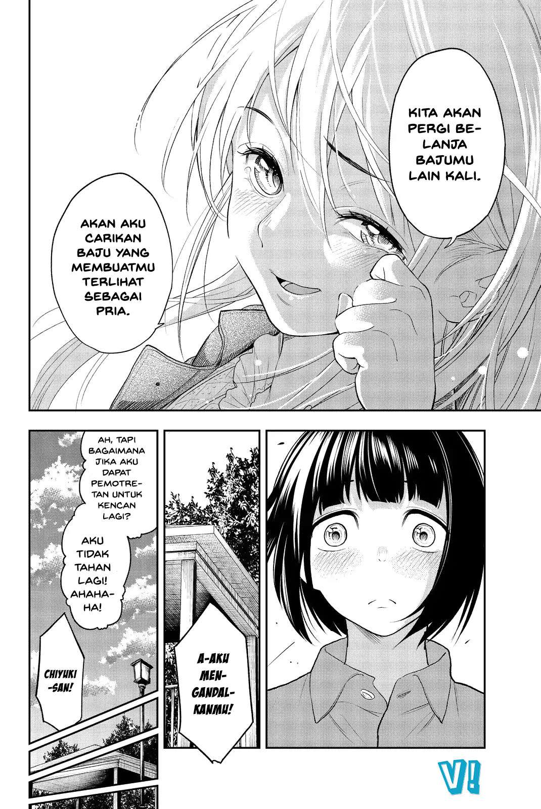 Runway de Waratte chapter 17 halaman 19