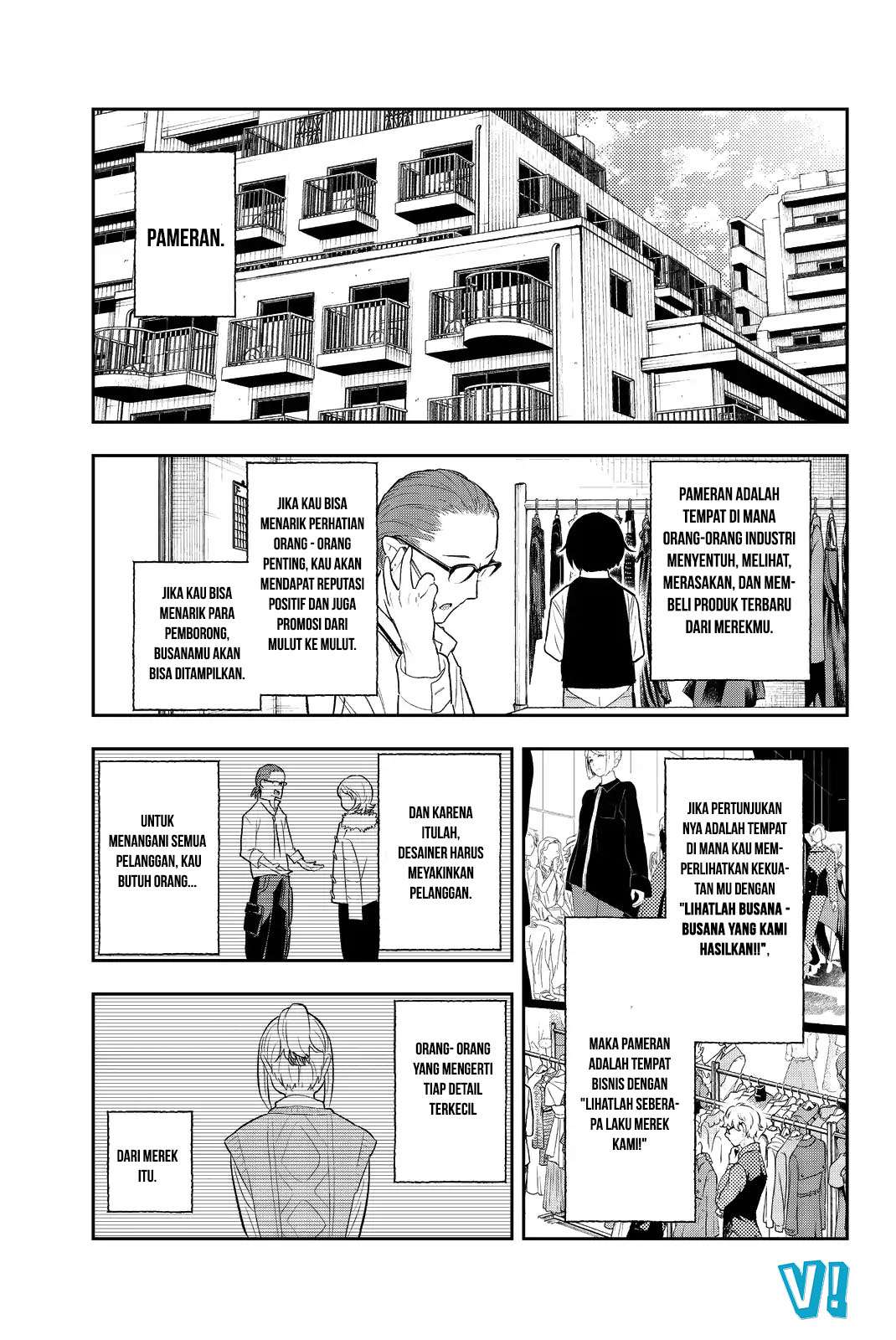 Runway de Waratte chapter 17 halaman 20