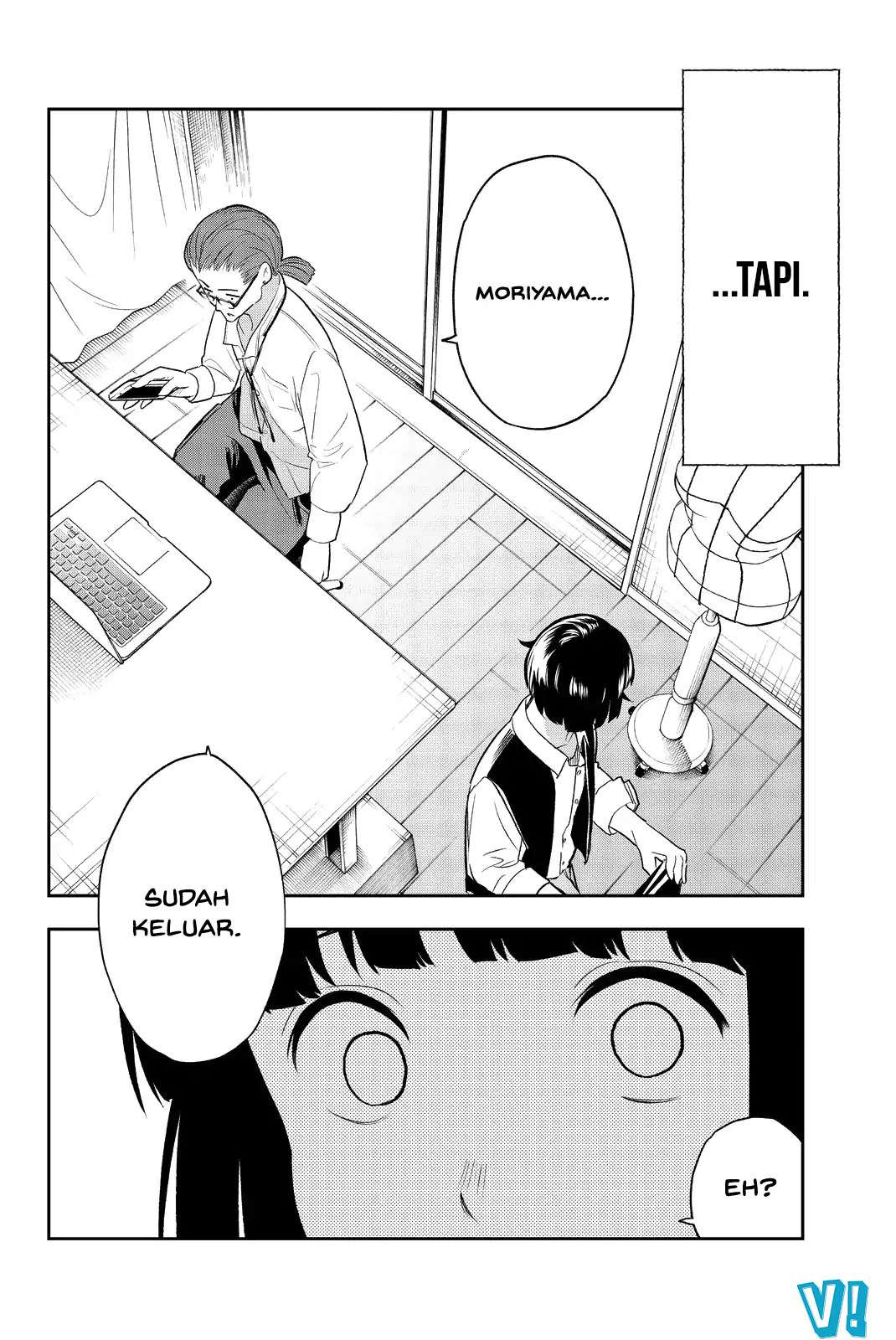 Runway de Waratte chapter 17 halaman 21