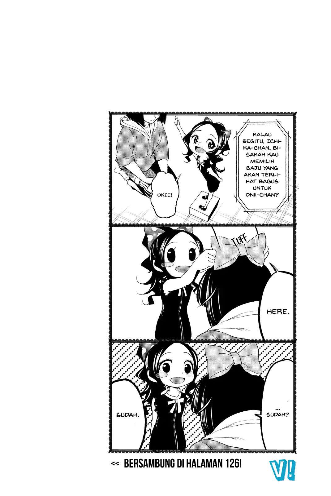 Runway de Waratte chapter 17 halaman 22