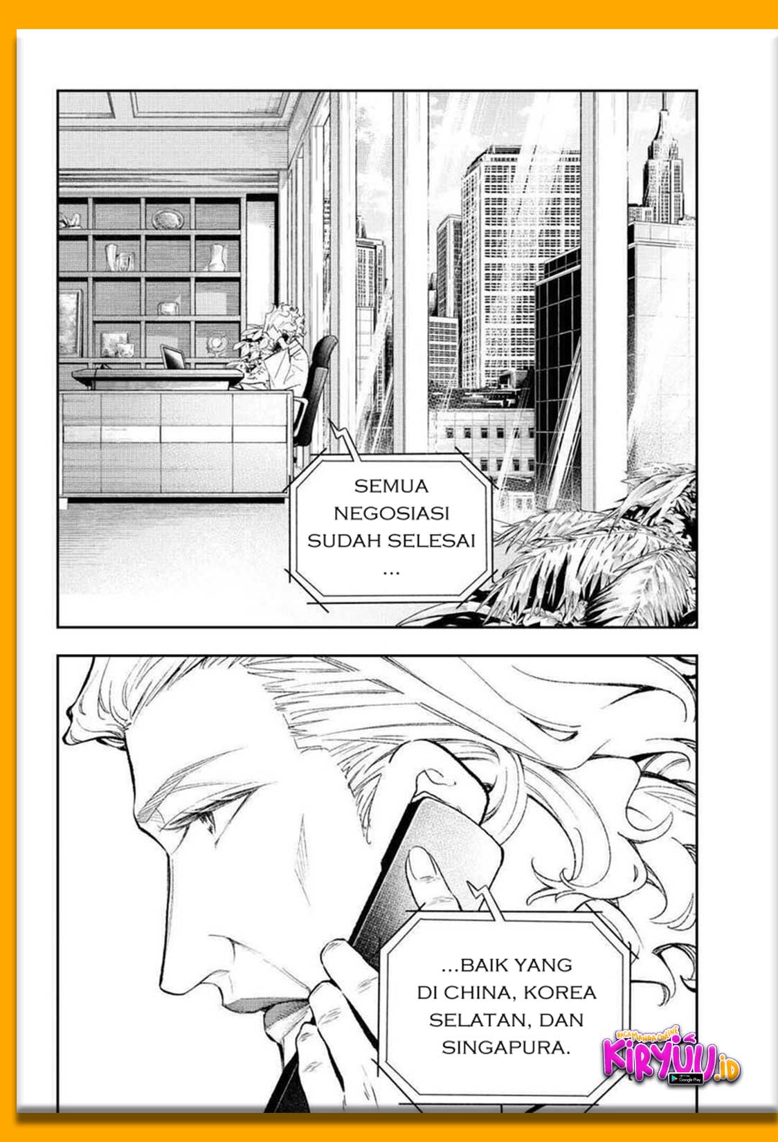 Runway de Waratte chapter 172 halaman 3