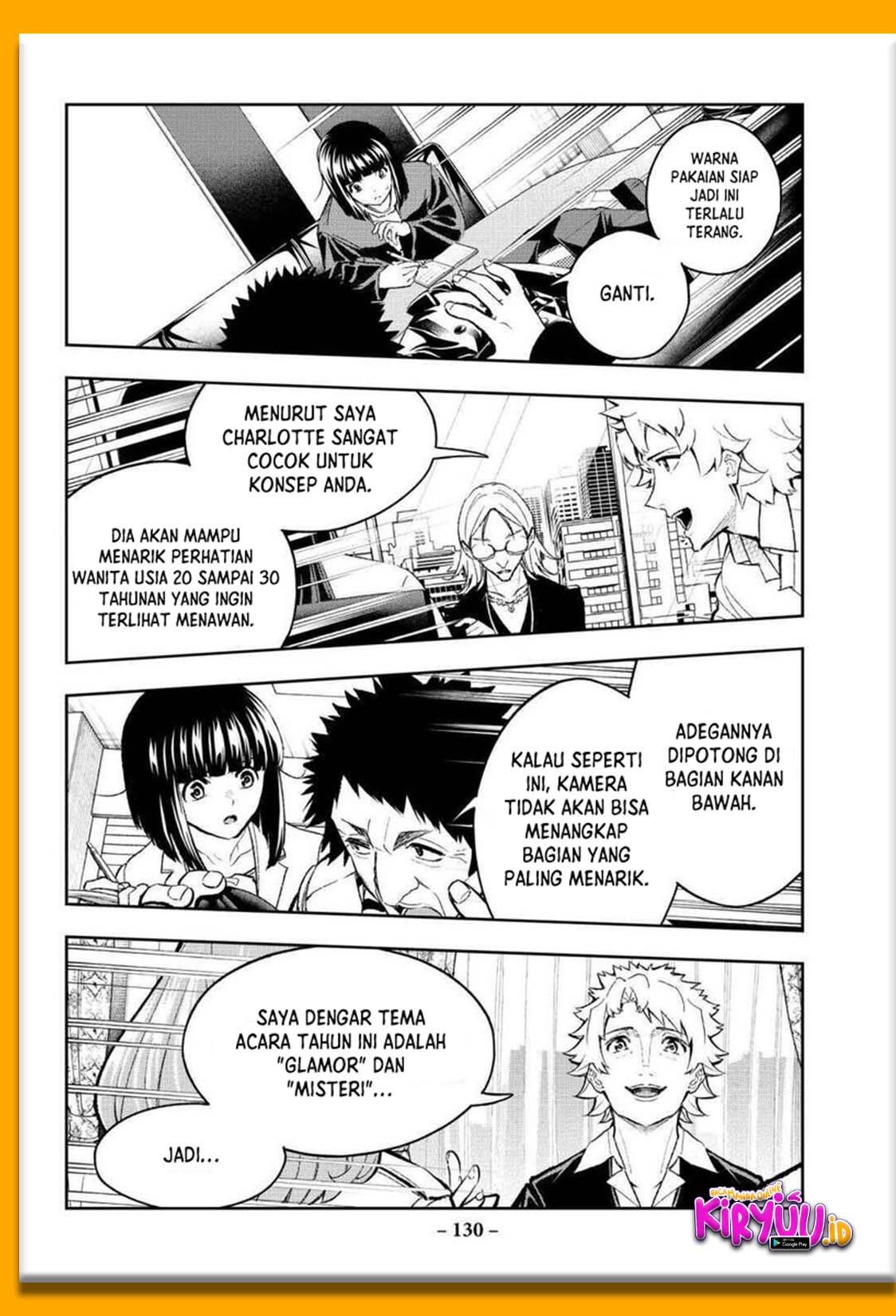 Runway de Waratte chapter 172 halaman 7