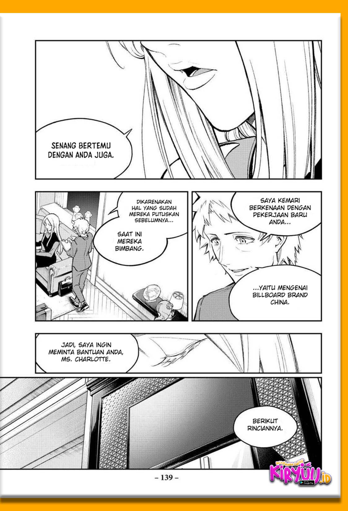Runway de Waratte chapter 172 halaman 15
