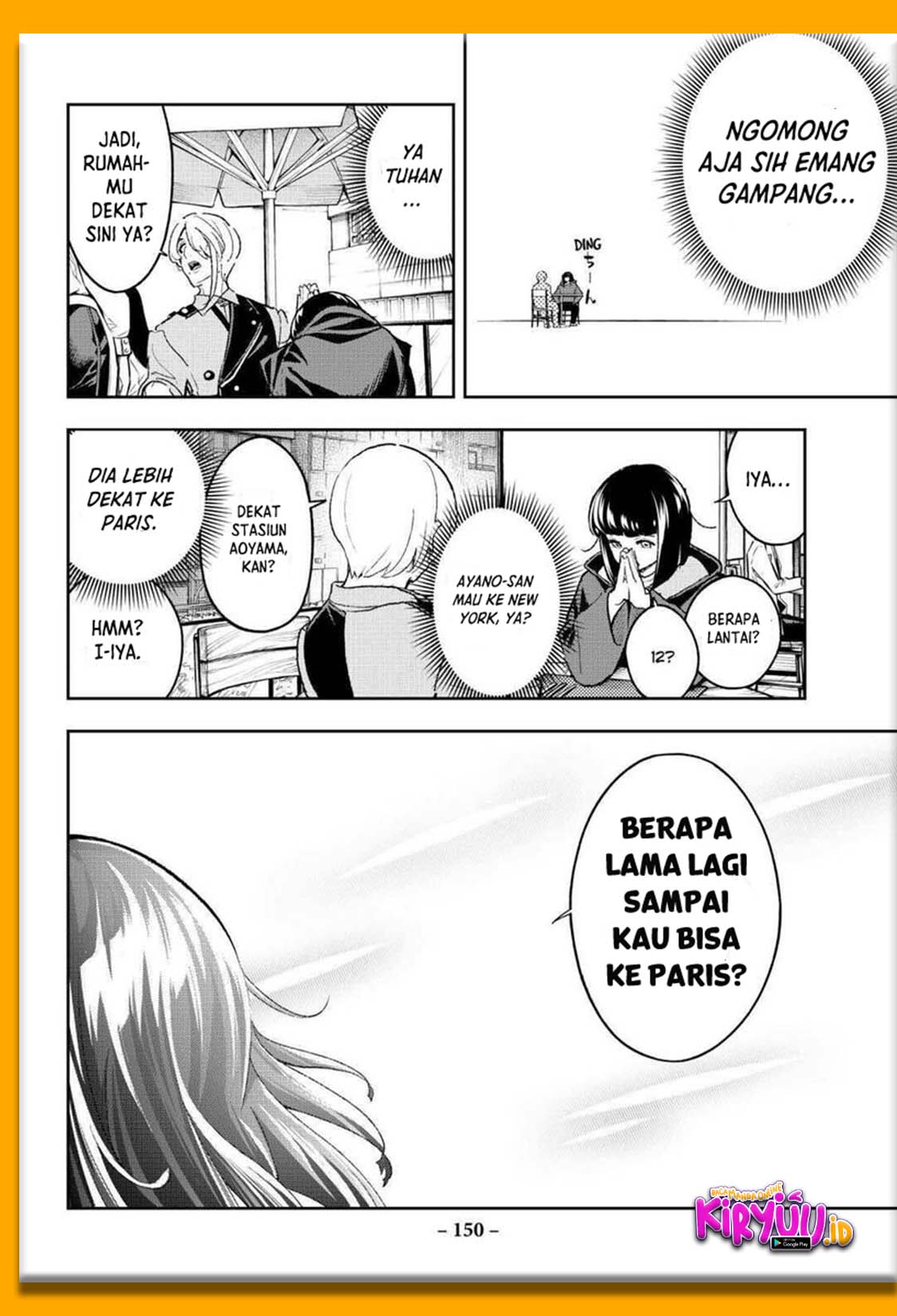 Runway de Waratte chapter 173 halaman 7