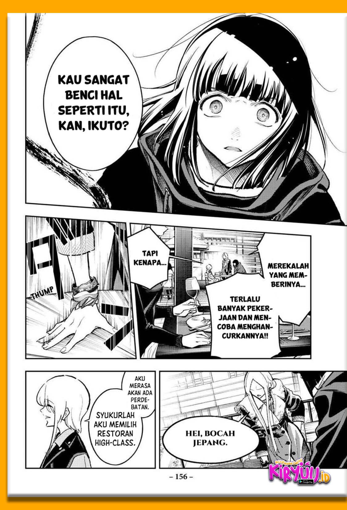 Runway de Waratte chapter 173 halaman 13