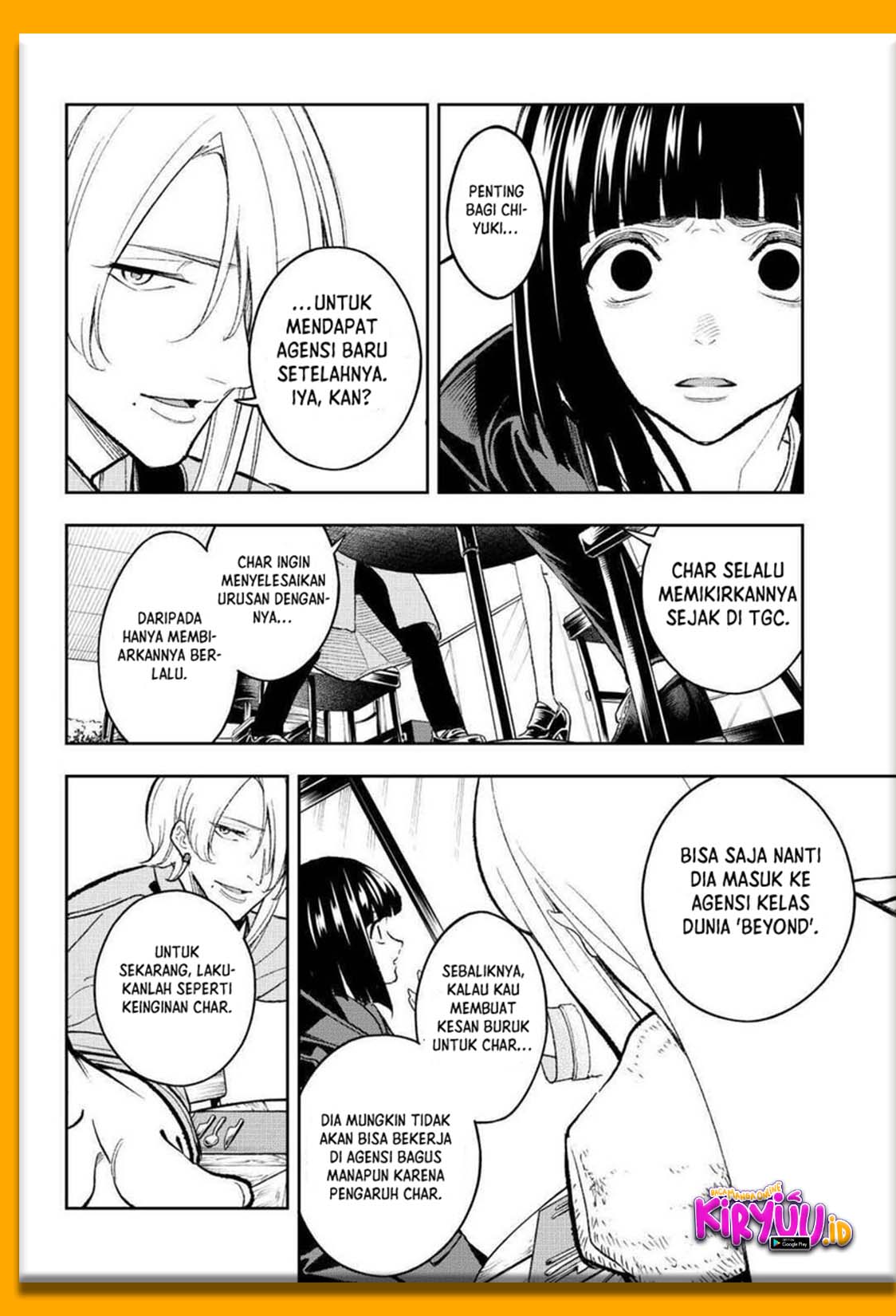 Runway de Waratte chapter 173 halaman 17
