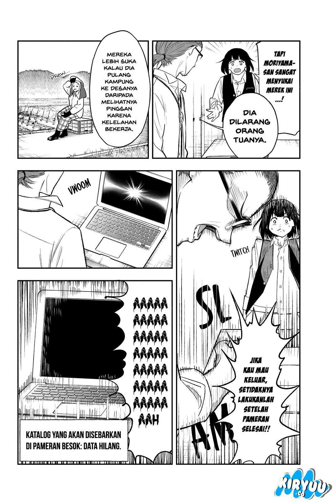 Runway de Waratte chapter 18 halaman 4