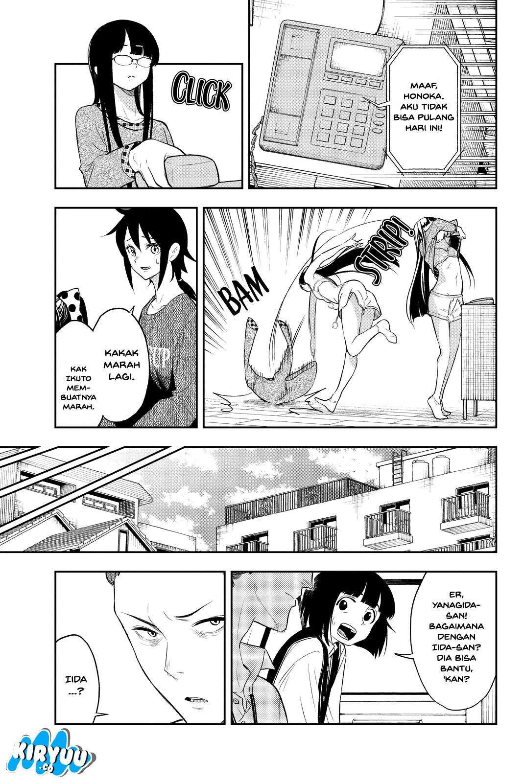 Runway de Waratte chapter 18 halaman 5
