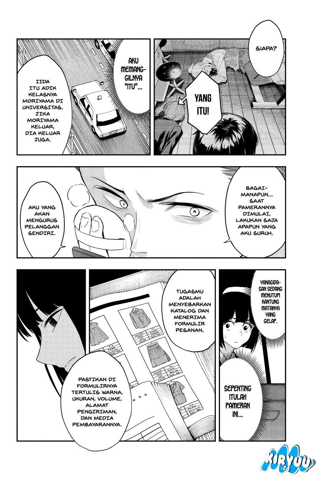 Runway de Waratte chapter 18 halaman 6